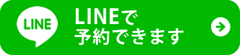 l-yoyaku